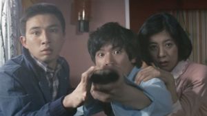 Rape Frenzy: Five Minutes Before Graduation's poster