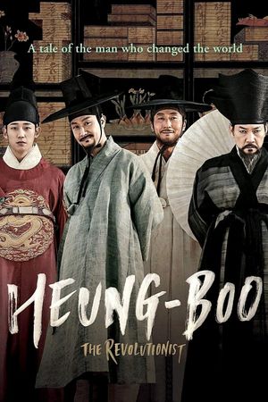Heung-boo: The Revolutionist's poster