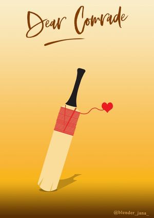 Dear Comrade's poster