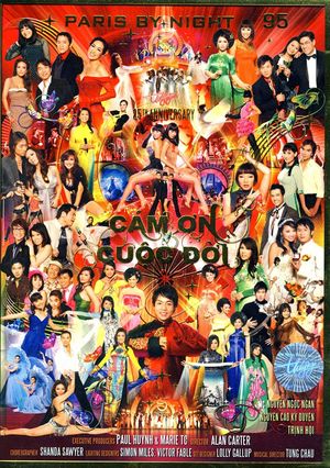 Paris by Night 95: 25th Anniversary II's poster