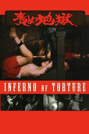 Inferno of Torture's poster