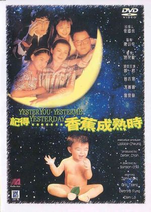 Yesteryou, Yesterme, Yesterday's poster