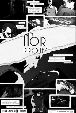 The Noir Project's poster