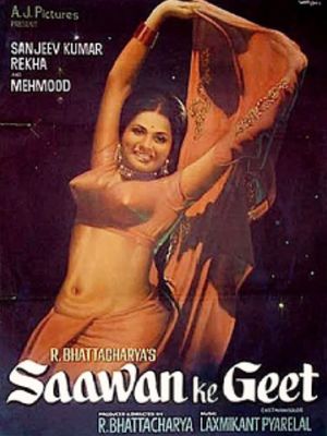 Sawan Ke Geet's poster image