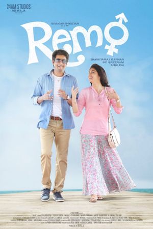 Remo's poster