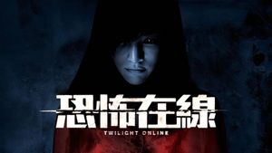 Twilight Online's poster