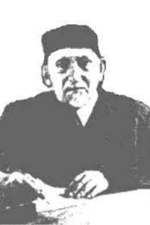 საქართველოს მეჭურჭლეთუხუცესი's poster