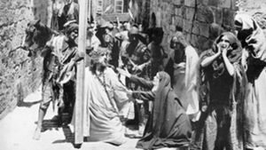 From the Manger to the Cross's poster