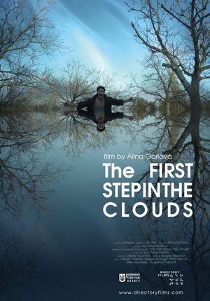 The First Step in the Clouds's poster
