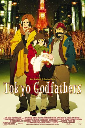 Tokyo Godfathers's poster