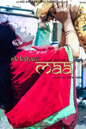 Ek Kahani Maa's poster