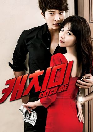 Steal My Heart's poster