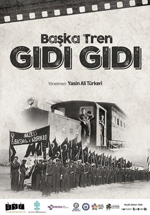Gidi Gidi's poster
