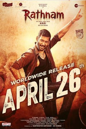 Rathnam's poster