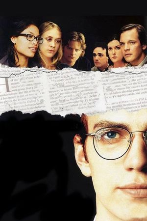 Shattered Glass's poster
