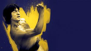 Shaolin Wooden Men's poster