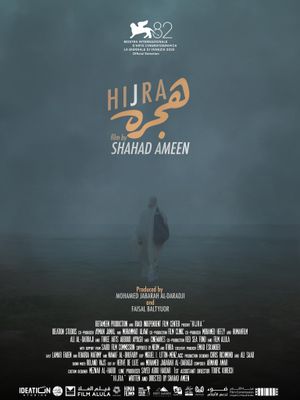 Hijra's poster image