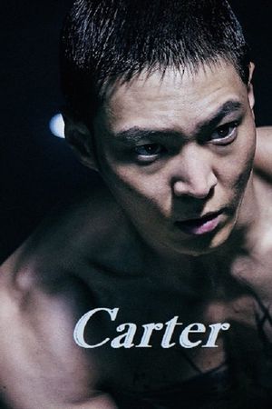 Carter's poster