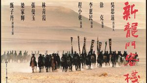 Dragon Inn's poster