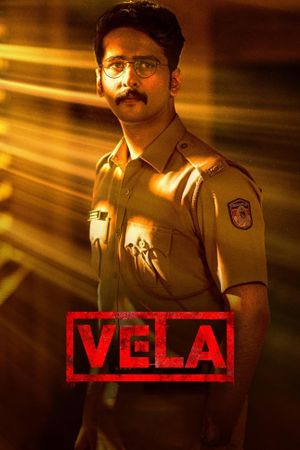 Vela's poster image