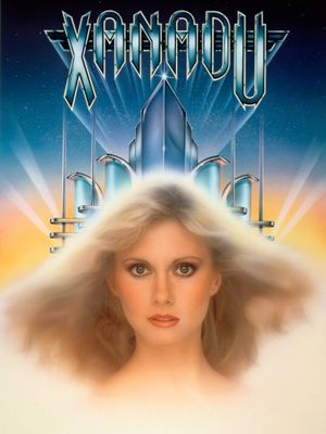 Xanadu's poster