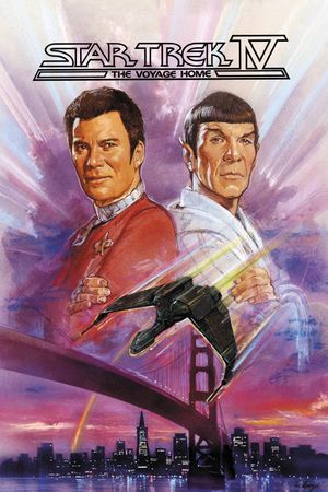 Star Trek IV: The Voyage Home's poster