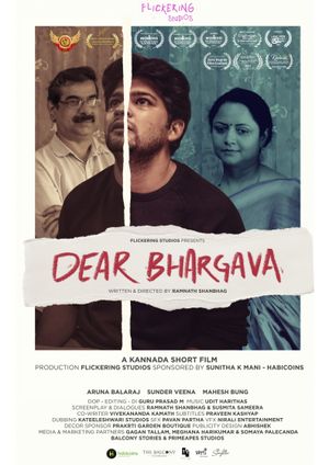 Dear Bhargava's poster