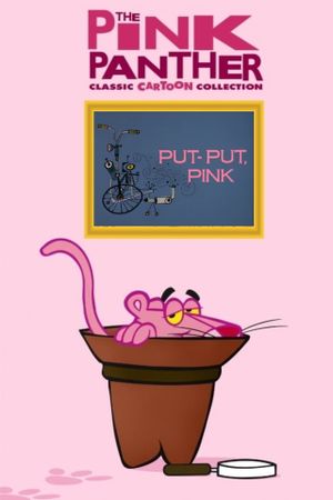 Put-Put, Pink's poster