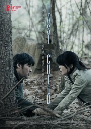 Last Child's poster
