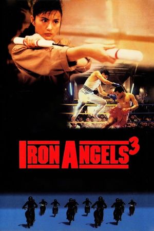 Iron Angels III's poster