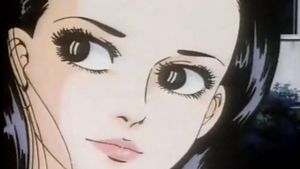 The Curse of Kazuo Umezu's poster