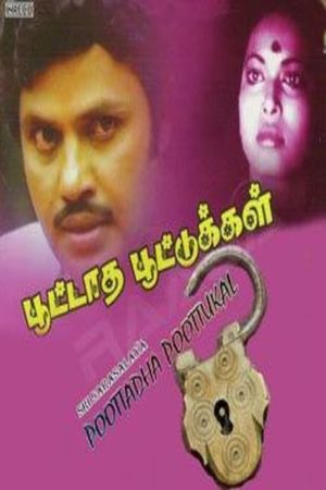 Poottata Pootukkal's poster image