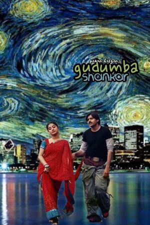 Gudumba Shankar's poster