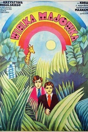 The Big Picnic's poster