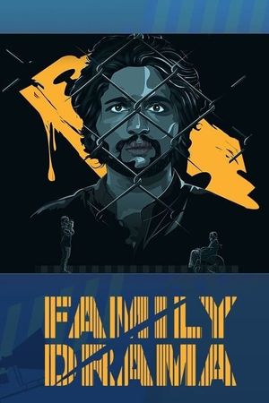 Family Drama's poster