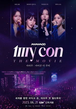 Mamamoo: My Con the Movie's poster