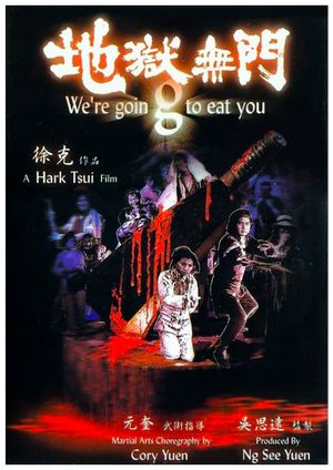 We're Going to Eat You's poster