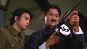 Shaolin Daredevils's poster