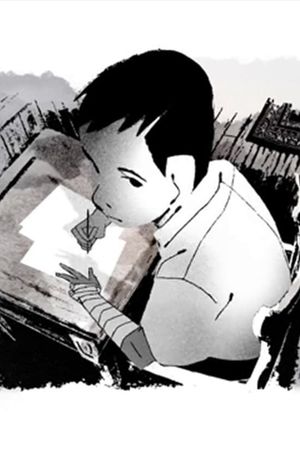 Boy's poster