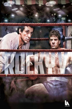 Rocky V's poster