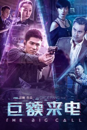 The Big Call's poster