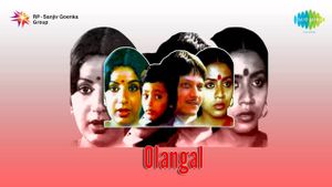 Olangal's poster