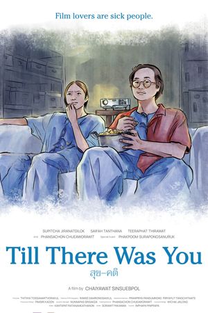 Till There Was You's poster image