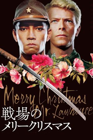 Merry Christmas Mr. Lawrence's poster