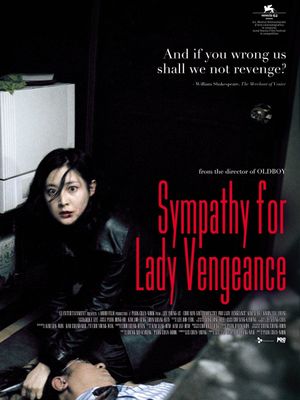 Lady Vengeance's poster