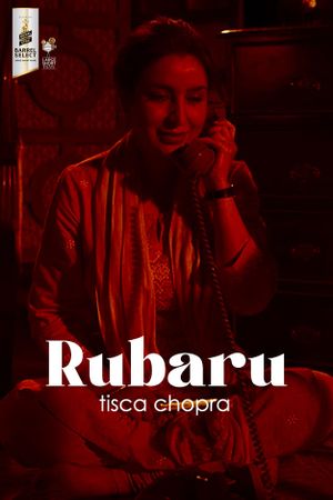 Rubaru's poster