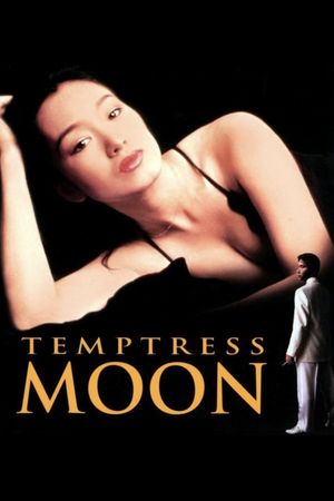 Temptress Moon's poster