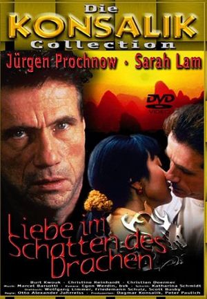 From China with Love's poster