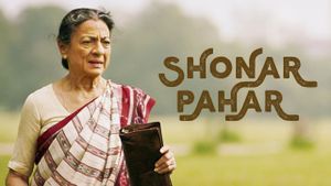 Shonar Pahar's poster
