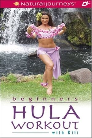 Hula Workout for Beginners's poster